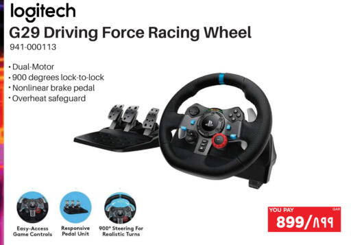 available at Emax  in Qatar - Al Shamal