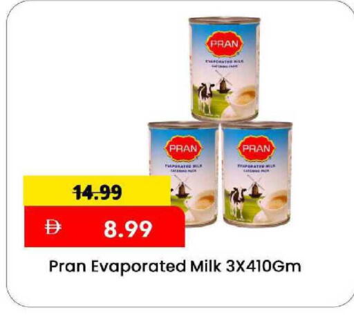 available at مارك & سيف in الإمارات العربية المتحدة , الامارات - الشارقة / عجمان