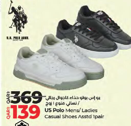 available at LuLu Hypermarket in Qatar - Al-Shahaniya