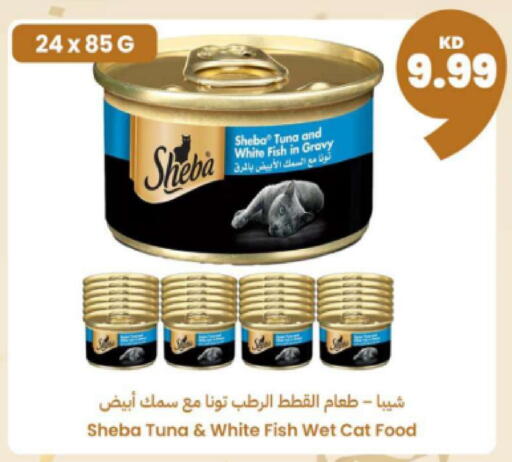 available at Taw9eel.com in Kuwait - Ahmadi Governorate