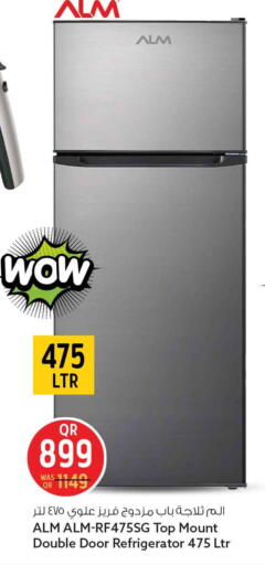 available at سفاري هايبر ماركت in قطر - الشمال