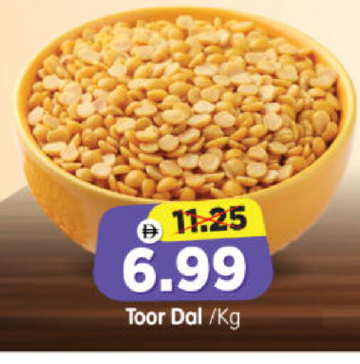 available at هايبر ماركت المدينة in الإمارات العربية المتحدة , الامارات - أبو ظبي