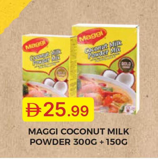 Coconut available at Emirates Co-Operative Society in UAE - Dubai