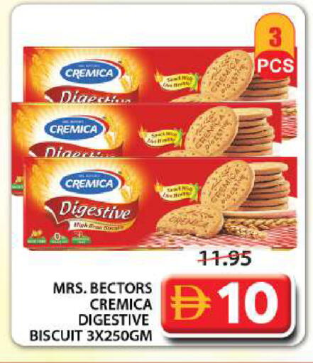 available at جراند هايبر ماركت in الإمارات العربية المتحدة , الامارات - الشارقة / عجمان