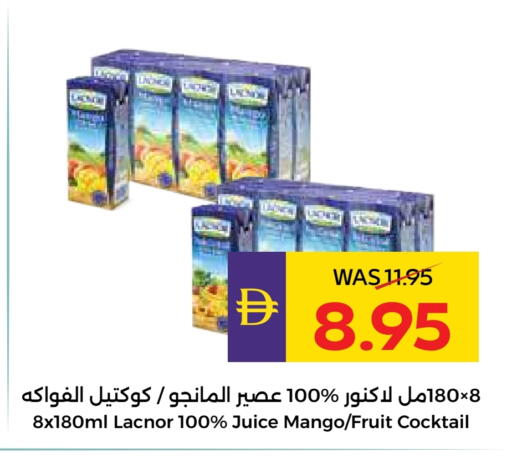 Mango available at ADCOOP in UAE - Al Ain
