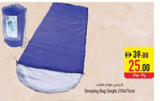 available at السفير ماركت in الإمارات العربية المتحدة , الامارات - الشارقة / عجمان