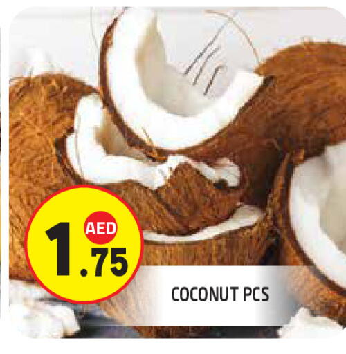 Coconut available at سنابل بني ياس in الإمارات العربية المتحدة , الامارات - ٱلْعَيْن‎