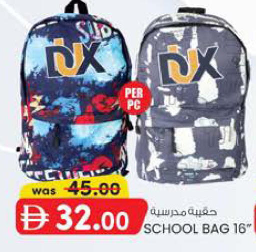 available at K M Trading  in UAE - Sharjah / Ajman