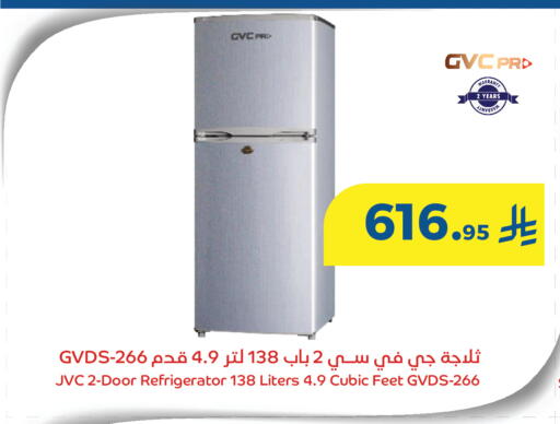 available at Meem Market  in KSA, Saudi Arabia, Saudi - Al Hasa