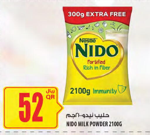 available at Al Meera in Qatar - Al Khor