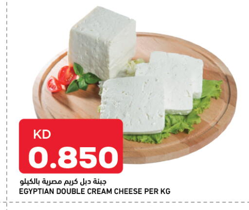 available at Oncost in Kuwait - Ahmadi Governorate