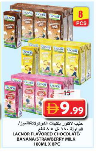 Banana Strawberry available at جراند هايبر ماركت in الإمارات العربية المتحدة , الامارات - الشارقة / عجمان