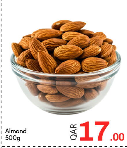 available at جي-ماكس هايبرماركت in قطر - الوكرة