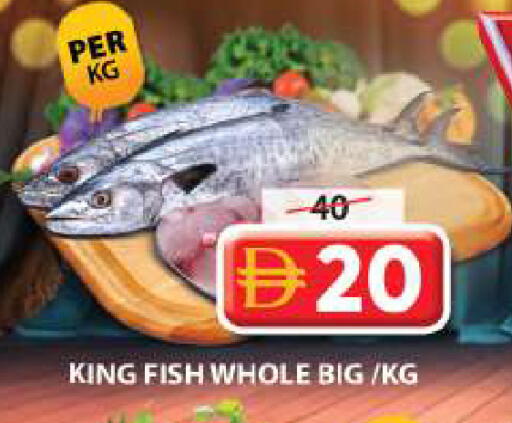 available at Grand Hyper Market in UAE - Sharjah / Ajman