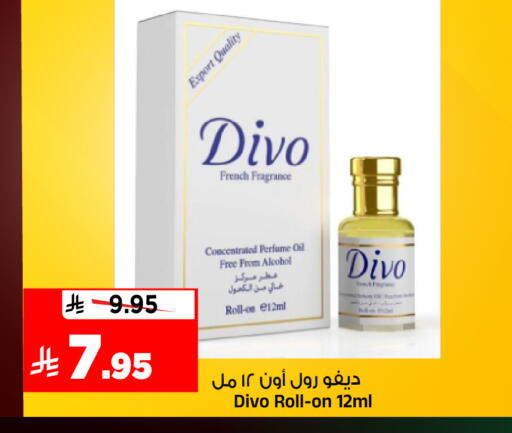 available at Al Madina Hypermarket in KSA, Saudi Arabia, Saudi - Riyadh