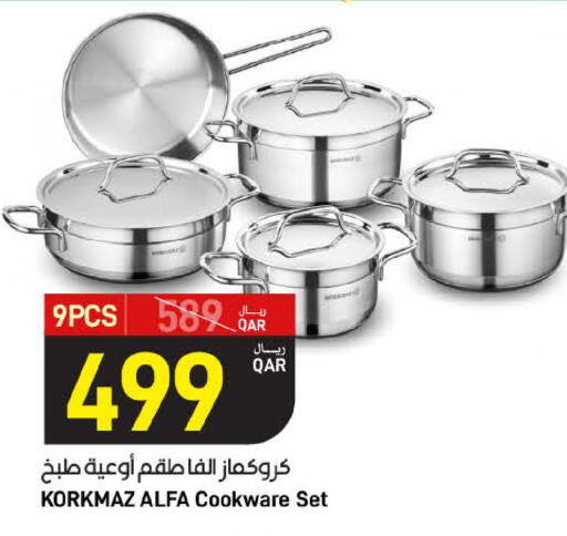 available at SPAR in Qatar - Umm Salal