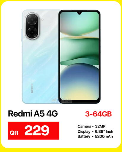 available at Best In Town in Qatar - Al-Shahaniya