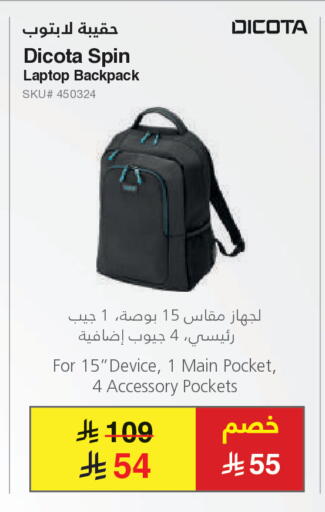 available at Jarir Bookstore in KSA, Saudi Arabia, Saudi - Ta'if