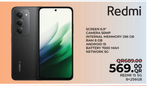 available at Family Food Centre in Qatar - Umm Salal