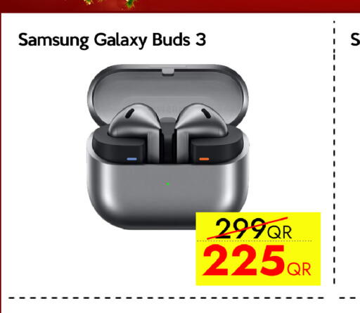 available at آي كونكت in قطر - الشحانية