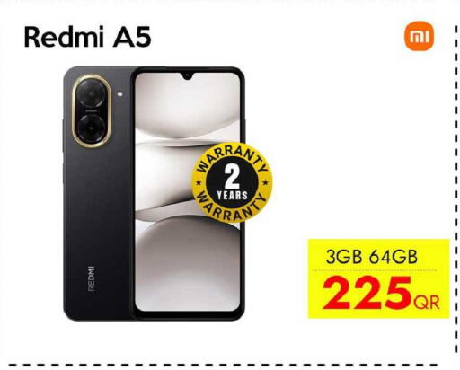 available at سيل بلاينت للهواتف in قطر - الوكرة