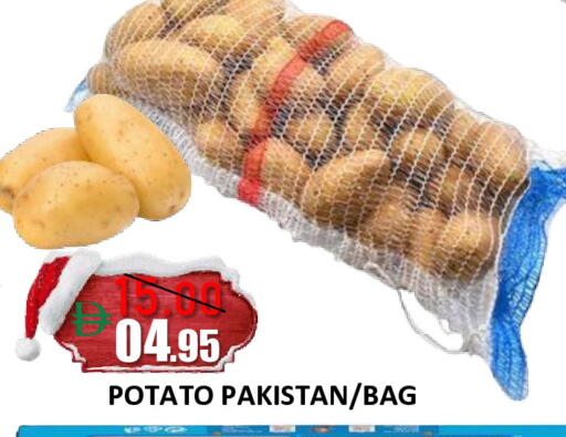 Potato available at رويال جلف هايبرماركت in الإمارات العربية المتحدة , الامارات - أبو ظبي