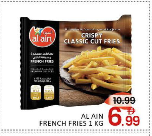 Mango available at Mango Hypermarket LLC in UAE - Dubai