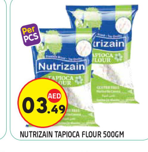 available at سنابل بني ياس in الإمارات العربية المتحدة , الامارات - ٱلْعَيْن‎