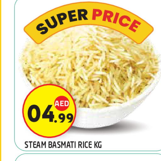 available at Baniyas Spike  in UAE - Ras al Khaimah