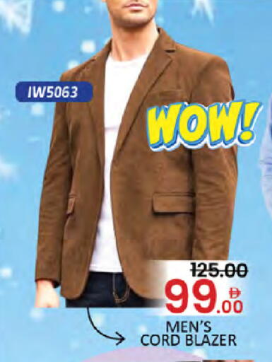 available at المدينة in الإمارات العربية المتحدة , الامارات - دبي