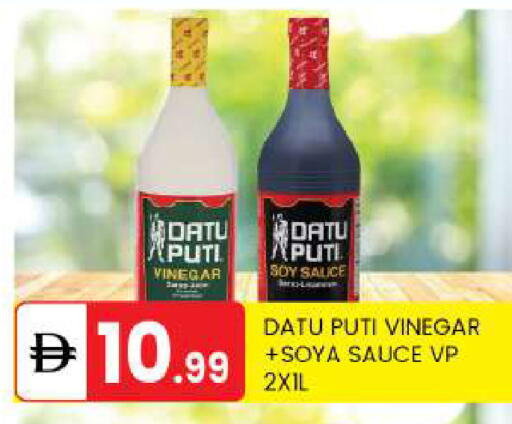 available at سوق طلال in الإمارات العربية المتحدة , الامارات - أبو ظبي