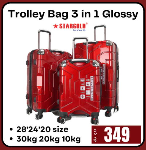 available at إلكترو مايت in قطر - الريان