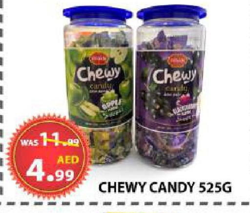 available at AL WAHDA DISCOUNTS CENTRE in UAE - Sharjah / Ajman