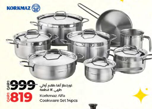 available at LuLu Hypermarket in Qatar - Umm Salal