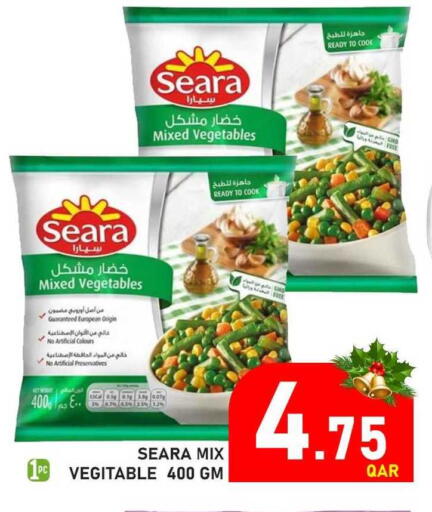 available at Passion Hypermarket in Qatar - Al Rayyan
