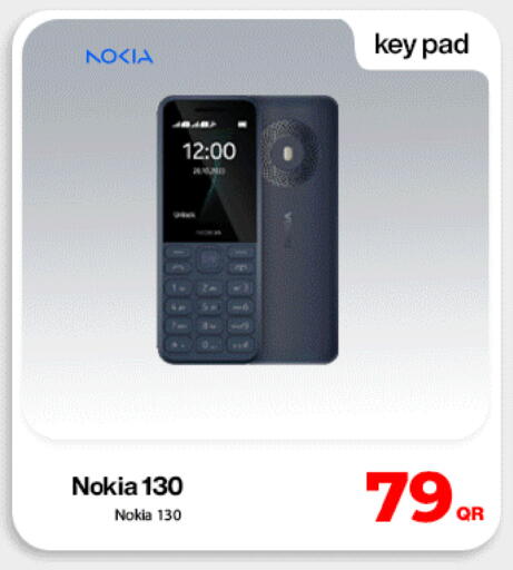 available at Doha Link in Qatar - Al-Shahaniya