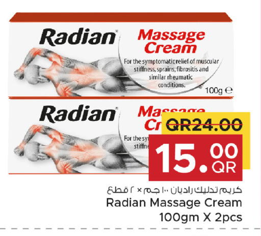 Mace available at مركز التموين العائلي in قطر - الريان