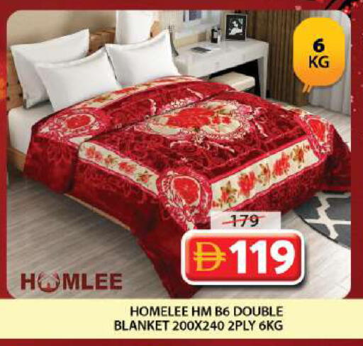 available at جراند هايبر ماركت in الإمارات العربية المتحدة , الامارات - الشارقة / عجمان