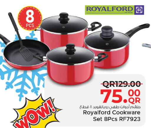 available at مركز التموين العائلي in قطر - الدوحة