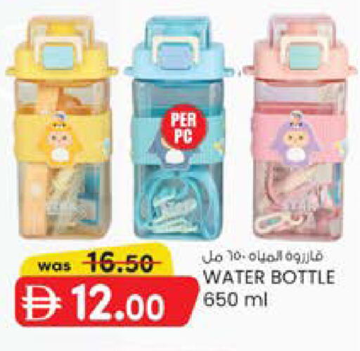 available at K M Trading  in UAE - Sharjah / Ajman