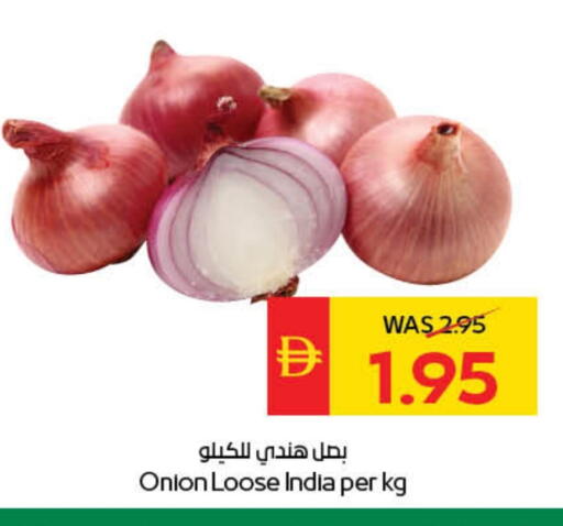 Onion from India available at سبار هايبرماركت in الإمارات العربية المتحدة , الامارات - الشارقة / عجمان