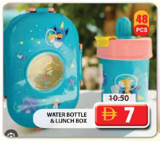 available at جراند هايبر ماركت in الإمارات العربية المتحدة , الامارات - الشارقة / عجمان