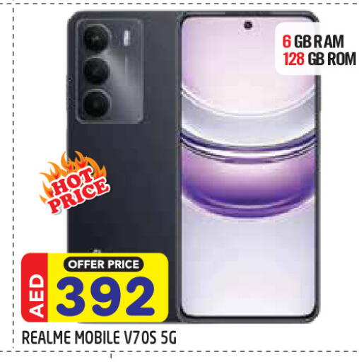 available at Baniyas Spike  in UAE - Ras al Khaimah