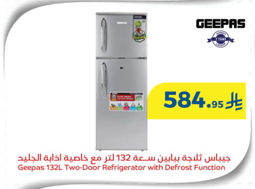 available at Meem Market  in KSA, Saudi Arabia, Saudi - Al Hasa