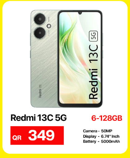 available at Best In Town in Qatar - Al-Shahaniya