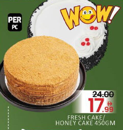 Mango available at Mango Hypermarket LLC in UAE - Dubai