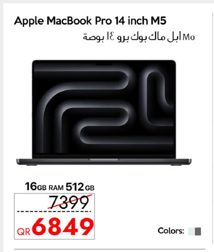 Apple available at iCONNECT  in Qatar - Al Shamal