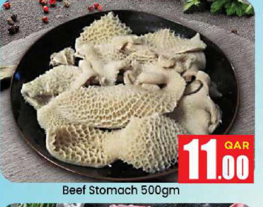 available at Doha Daymart in Qatar - Doha