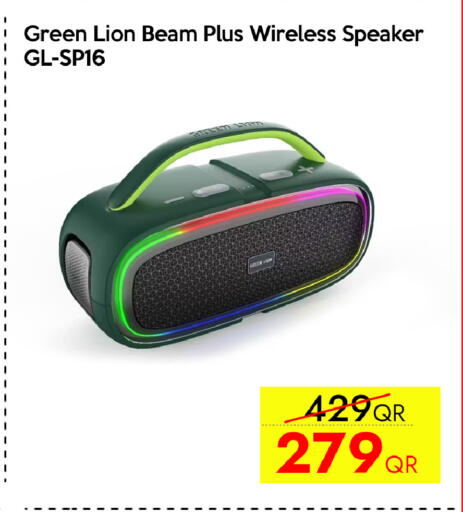 available at iCONNECT  in Qatar - Al Shamal