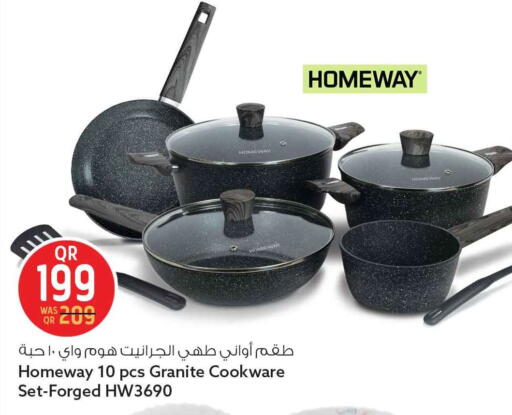 available at Safari Hypermarket in Qatar - Umm Salal